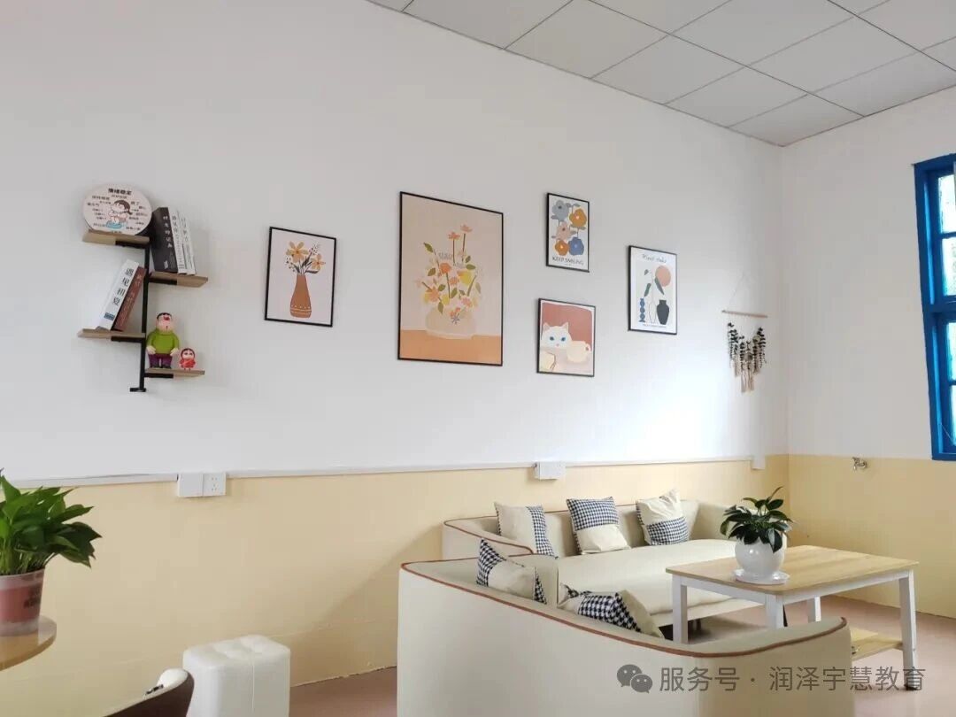 专业心理咨询室环境